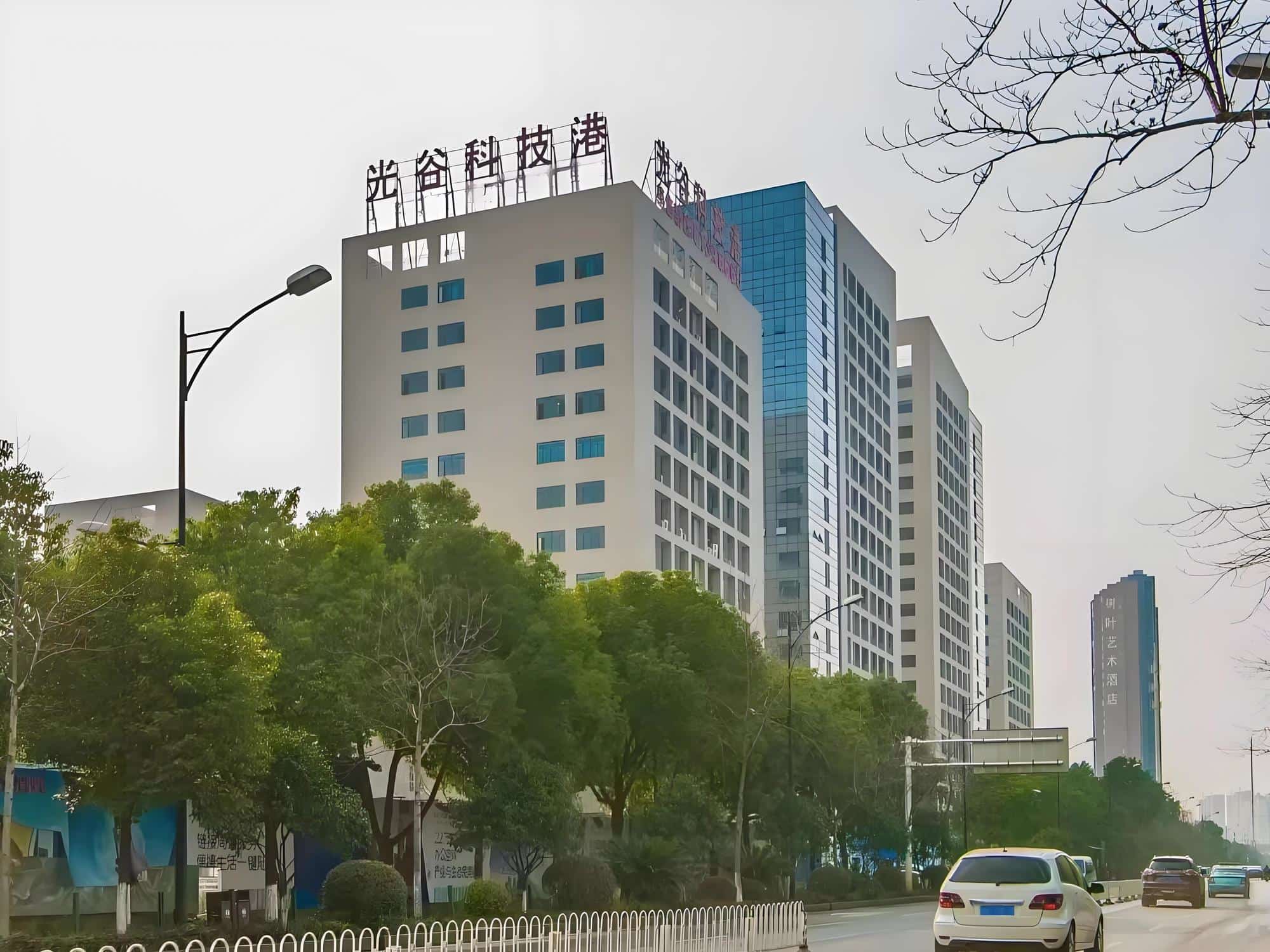 光谷科技港